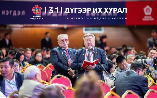 ubpress/image/2025/11/18/vmwxaqy2bhe1mv7f/Н.Учрал